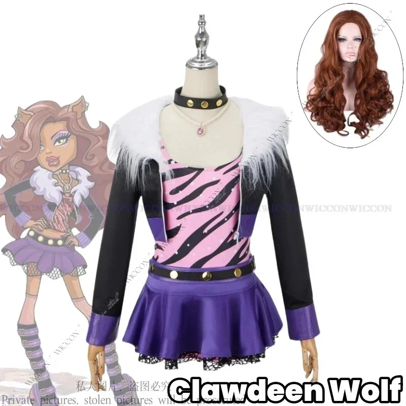 A,8;h/Clawdeen Wolf Monster Co - Pearl Necklace Set review and price