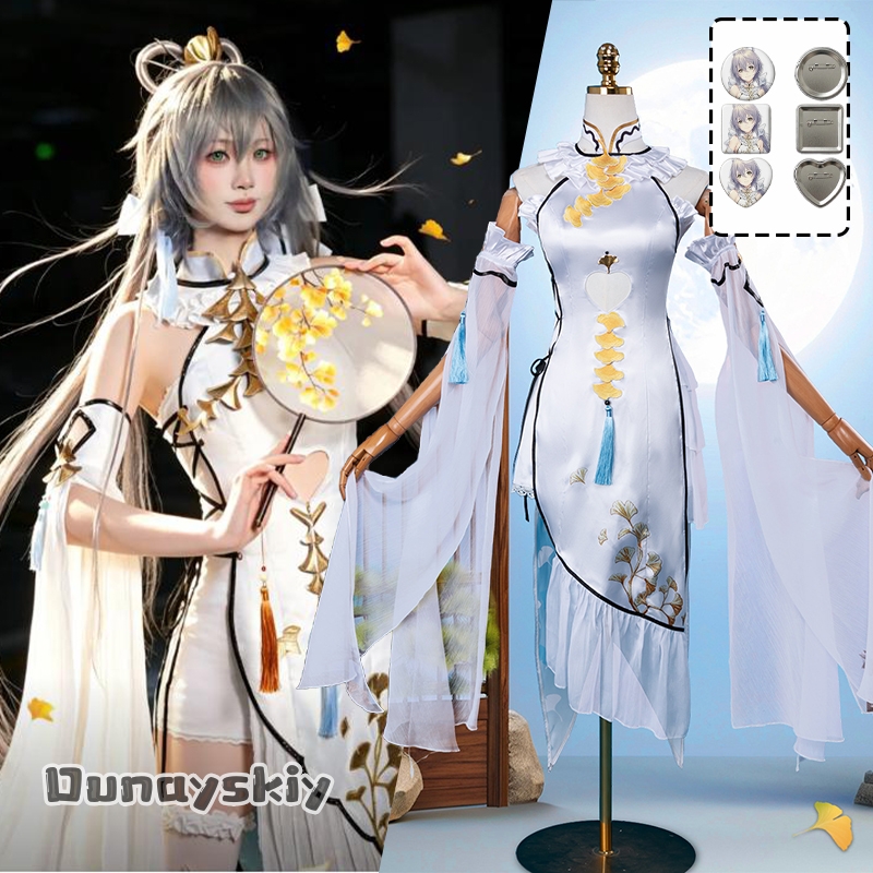 Game Luo Tianyi Ark Order Cosp - Formal Wear Women Us review and price