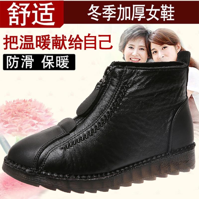 high cut pu leather sneakers w - Women'S Formal Wear Not A Dress review and price