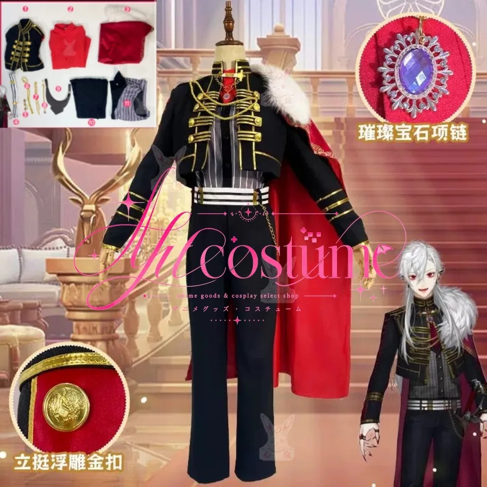 Kuzuha Noble Style Cosplay Cos - Trench Coat Formal review and price
