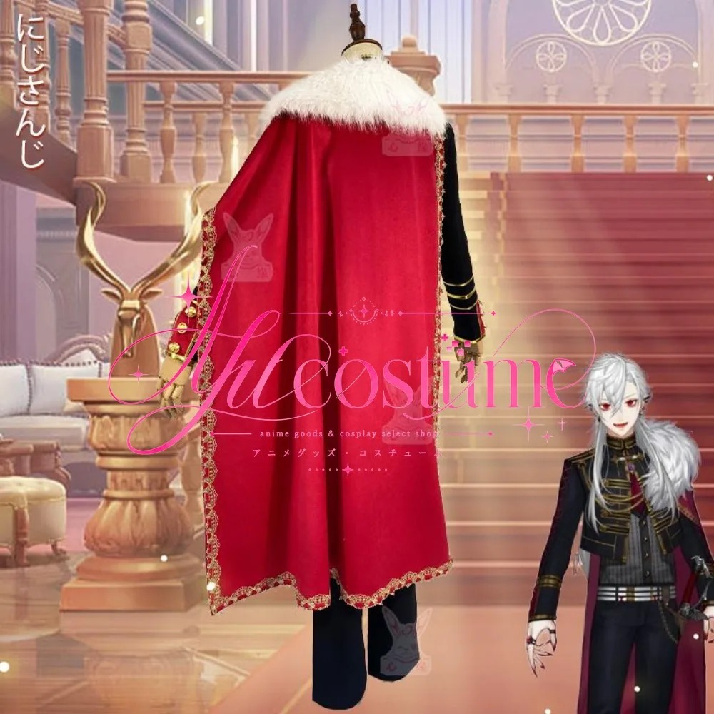 Kuzuha Noble Style Cosplay Cos - Trench Coat Formal review and price
